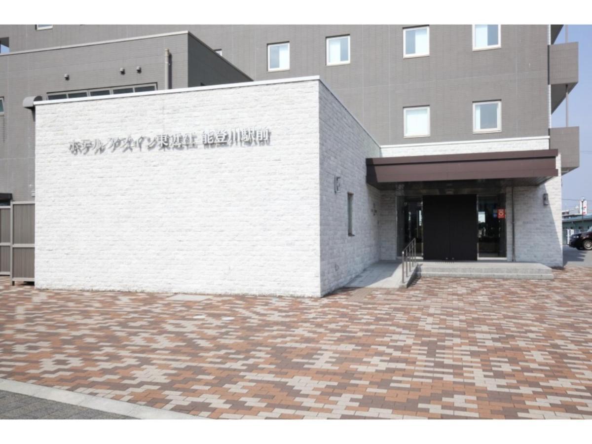 Az Inn Higashi Omi Notogawa Ekimae Higashiomi Екстериор снимка