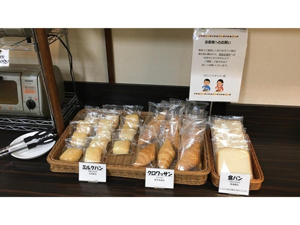 Az Inn Higashi Omi Notogawa Ekimae Higashiomi Екстериор снимка